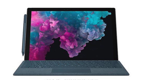 渭城从 Mac 切换到 Microsoft Surface